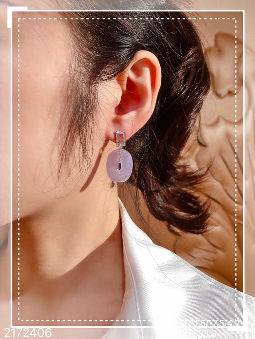 2172406，冰近高冰紫方扣耳坠，59999 商品图4