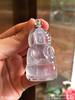 2171506，高冰观音吊坠，59999 商品缩略图2