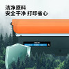 得力D-W2081AX激光碳粉盒大容量 商品缩略图2