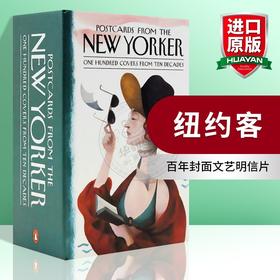 纽约客 百年封面文艺明信片 英文原版 Postcards from The New Yorker 英文版原版书籍 进口英语书