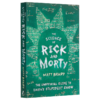 瑞克和莫蒂的科学实验 英文原版 The Science of Rick and Morty 地球上愚蠢表演的非官方指南 英文版进口英语书籍 商品缩略图1