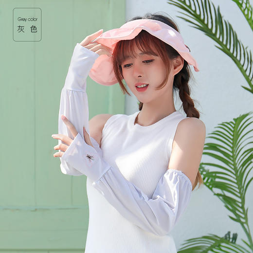 【专业级防晒，限时买1送1！】宝娜斯超轻薄宽松冰袖，夏季防紫外线袖套手袖护臂！ 商品图4