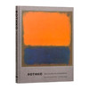 罗斯科 彩色油画 英文原版 Rothko 色域绘画 抽象表现主义 现代艺术画册画集 英文版进口原版英语书籍 商品缩略图0