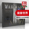 Collins魔兽世界电影官方设定集画册 英文原版 Warcraft Behind the Dark Portal 进口书籍  英文版书 商品缩略图0