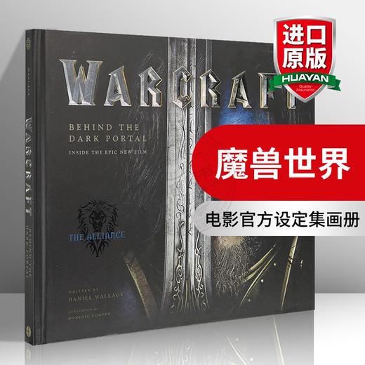 Collins魔兽世界电影官方设定集画册 英文原版 Warcraft Behind the Dark Portal 进口书籍  英文版书 商品图0