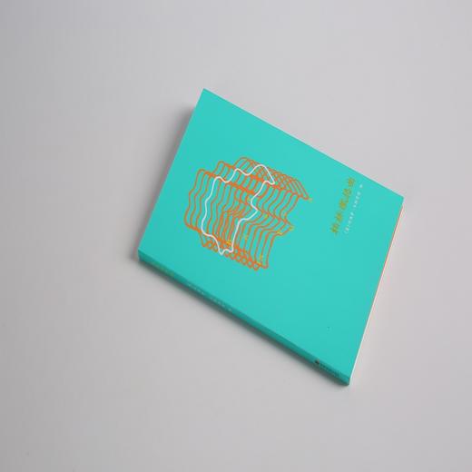 (仓发) 赋格曲系列笔记书：柏林赋格曲/中国画报出版社/9787514614343 商品图4