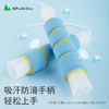 舒可酷shukiku儿童提速跳绳中小学生滚珠轴承轻盈跳绳 商品缩略图6