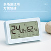得力8866电子温湿度计(台) 商品缩略图3