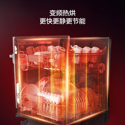 美的（Midea）（509603
）线下同款洗碗机 13套家用嵌入式 变频热风烘干 三星级消毒 WIFI控制P40 智能家电 商品图2