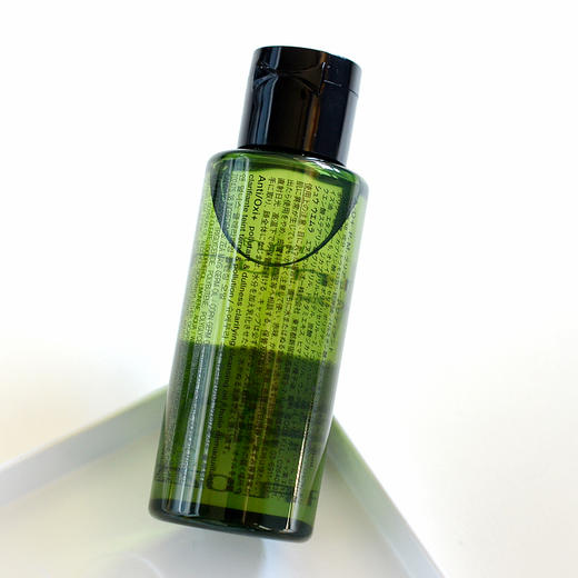 【82元会员福利】植村秀全新绿茶新肌洁颜油50ml  商品图1