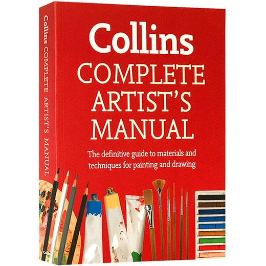 Collins艺术家WAN全手册 英文原版 绘画教程书籍 Complete Artist’s Manual 绘画材料与技法指南 进口书籍英文版 商品图1