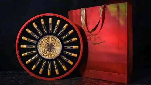 央珍野生冬虫夏草圆盘礼盒1500条规格送礼包邮 商品图0