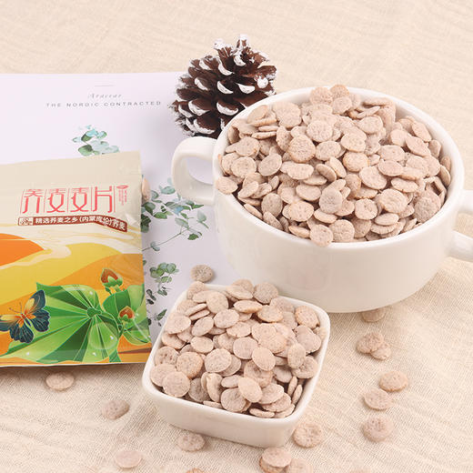 荞麦麦片（25克*36袋）【三十六雨】 商品图0