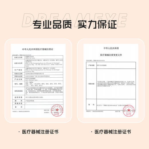 「 3副均￥83」ALLECON 年抛 | 日落甜酒/云朵泡泡/月光星海/豆乳  黑边款 共5款 商品图1