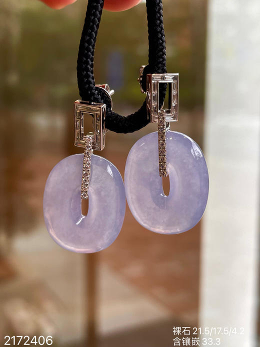 2172406，冰近高冰紫方扣耳坠，59999 商品图1