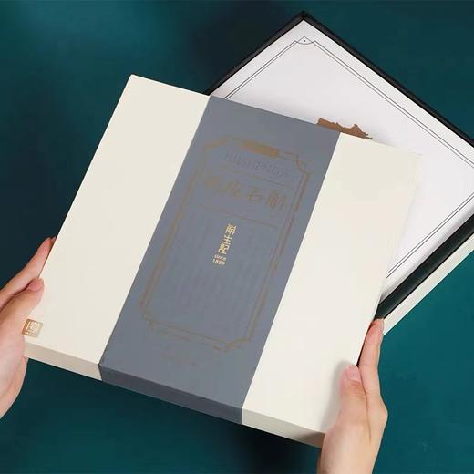 霍山石斛安徽特产一级枫斗半月装铁皮石斛 商务礼盒 新货 商品图1