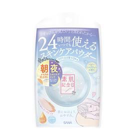 莎娜 素肌纪念日遮瑕素颜蜜粉（奶茶香）10g