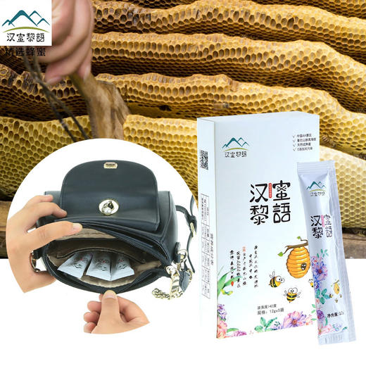 健康营养汉黎山花蜂蜜60克盒装 商品图3