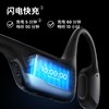 韶音 Shokz OpenRun Pro骨传导蓝牙耳机运动无线耳骨传导耳机跑步骑行 商品缩略图3