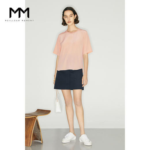 【商场同款】麦檬夏休闲高腰半身裙5C5240781 商品图1