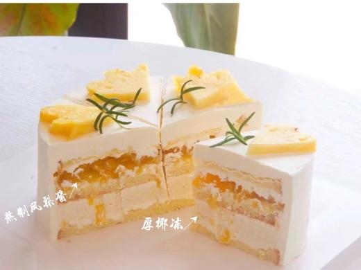 凤梨椰香奶冻蛋糕（当清爽凤梨碰上浓香椰香奶奶冻，入口的清香一秒上头，整个就爱住了吧！治愈系适合各种场合） 商品图2