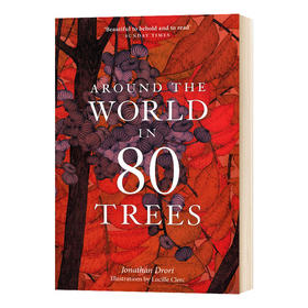 世界各地的80棵树 英文原版 Around the World in 80 Trees 植物学艺术绘画画册 英文版进口原版英语书籍