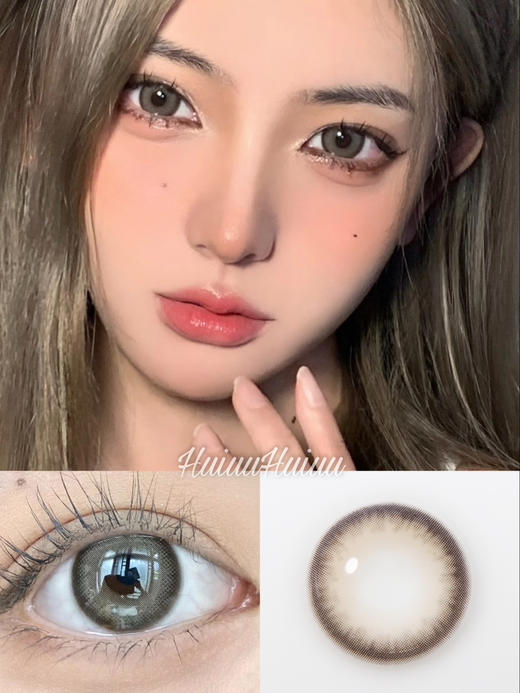 【大直径】Sugarplum-花生酱14.5mm【年抛 0-1000度 无525/575 】 商品图0