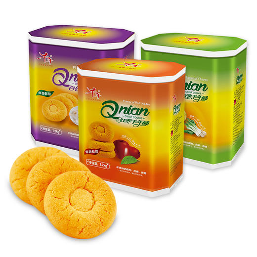 江西特产千年红枣百合香葱酥1200g礼盒老年早餐零食红枣桃酥饼干 商品图0