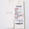 EITIE爱特爱秋季新品优雅时尚高腰百搭A字垂感半身裙女C2206016 商品缩略图5