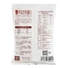 新良广式月饼粉350g  低筋面粉月饼材料自制diy月饼糕点用小麦粉 商品缩略图4