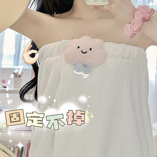 【可爱吸水浴巾】浴巾女家用吸水速干可穿可裹浴袍ins洗澡裹巾大人家用不掉毛浴裙 商品图4