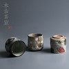 日本进口陶瓷和风主人杯日式茶杯160ml 商品缩略图5
