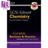 【中商原版】英国CGP原版 GCSE9-1 物理 化学 生物 爱德思考试 复习指南 练习备考套装3册 含在线版 含答案 商品缩略图2