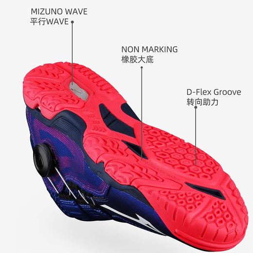 Mizuno美津浓乒乓球鞋纽扣鞋运动鞋训练鞋81GA201220 商品图2