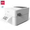 得力DL-720W(NEW)条码标签打印机(白)(台) 商品缩略图0