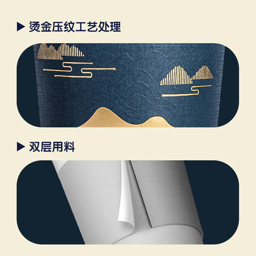 得力19214双层纸杯(280ml)(蓝色) 商品图2