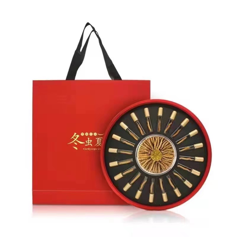 央珍野生冬虫夏草圆盘礼盒1700条规格送礼包邮