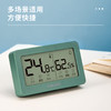 得力8867电子温湿度计 商品缩略图3