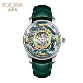 MEMORIGIN万希泉 陀飞轮盛唐六俊腕表 银色