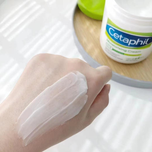 丝塔芙大白霜550 商品图1