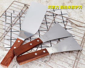 巧克力/提拉米苏铲刀 三角铲刀 平口铲刀 铁板烧工具牛排扒铲手抓饼煎锅铲子