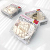 日本Canmake E大饼01# 商品缩略图6