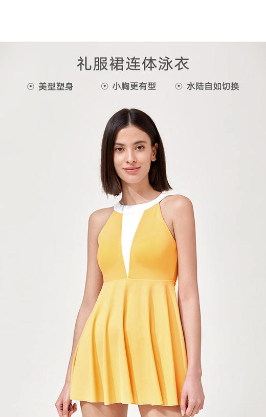 【直发】妮芬有钢圈性感裙式连体泳衣美背游泳衣女士沙滩衣21020555 商品图2