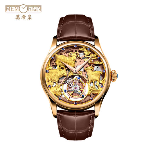 MEMORIGIN万希泉生肖系列羊腕表男陀飞轮机械表男士真皮镂空手表 商品图0