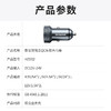 霍尼韦尔  车载充电器45W快充充电器双口USB一拖二点烟器通用苹果华为小米手机平板 商品缩略图8