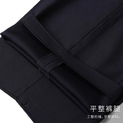 天福系列-西服（藏蓝） 商品图7
