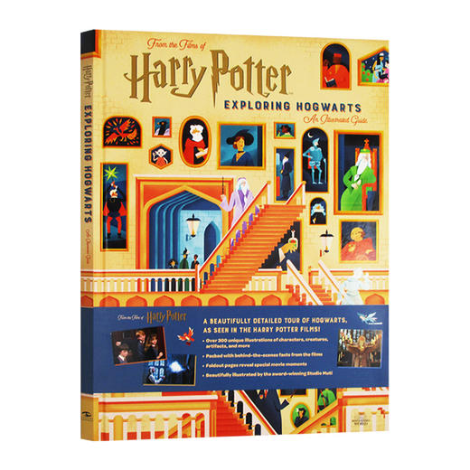 哈利波特 探索霍格沃茨 插图指南 英文原版 Harry Potter Exploring Hogwarts 英文版进口原版英语书籍 商品图0