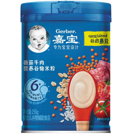 嘉宝营养谷物米粉250g_6+月龄阶段 商品图1