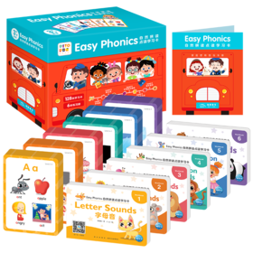 【点读版】Easy Phonics 自然拼读点读学习卡