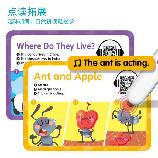【点读版】Easy Phonics 自然拼读点读学习卡 商品图3